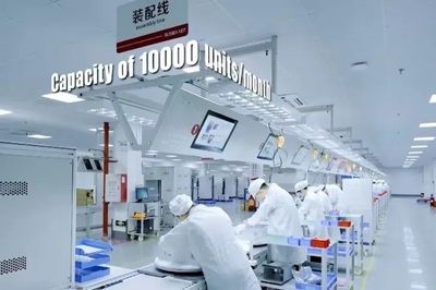 彰顯制造實力！日海智能再度榮獲國家級制造業單項冠軍