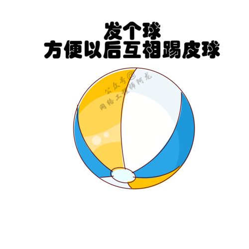 2021年各大公司網絡工程師中秋福利盤點