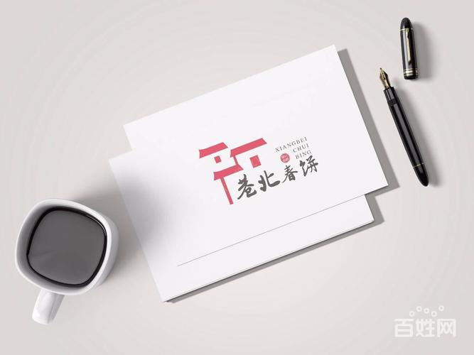 企業(yè)為什么要進(jìn)行品牌形象策劃與設(shè)計(jì)?