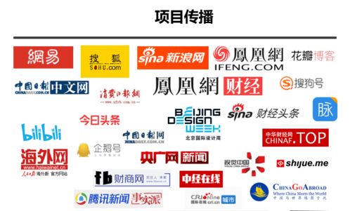 2020第二屆“竹與生活”青神竹產品創意設計大賽獲獎名單揭曉，數字文創引領設計新潮流