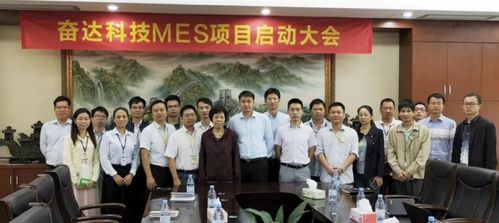 news 云智匯 奮達(dá)攜手打造電聲產(chǎn)品行業(yè)智能工廠標(biāo)桿